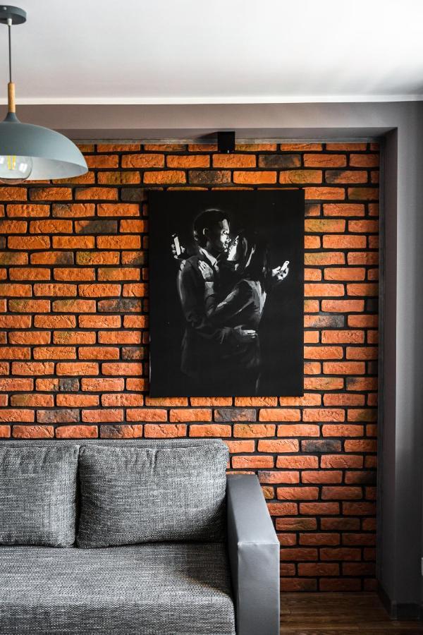 Apartament Chillout 우스트르치키 돌네 외부 사진